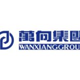 China’s Wanxiang Group plans to build plant for electric vehicles