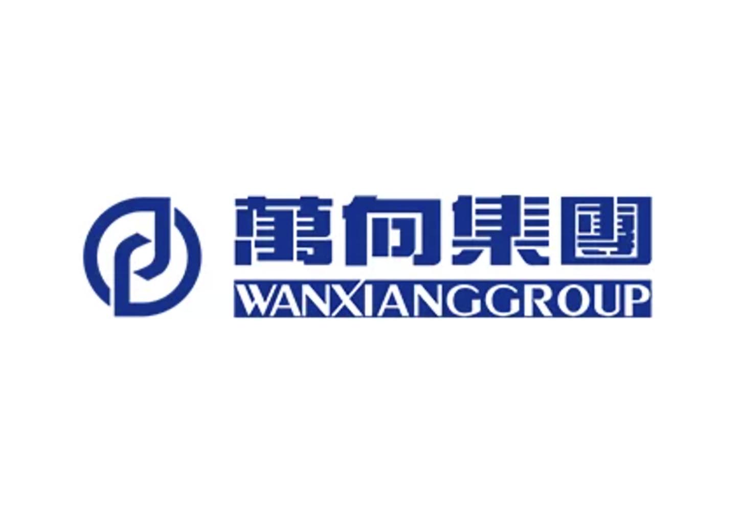 China's Wanxiang Group plans to build plant for electric vehicles