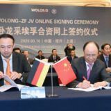 ZF and Wolong Electric officially sign off on their joint venture