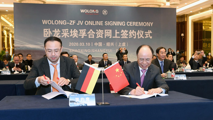 ZF and Wolong Electric officially sign off on their joint venture