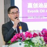 Evonik opens Asia Pacific Oil Additives Performance Test Lab in China