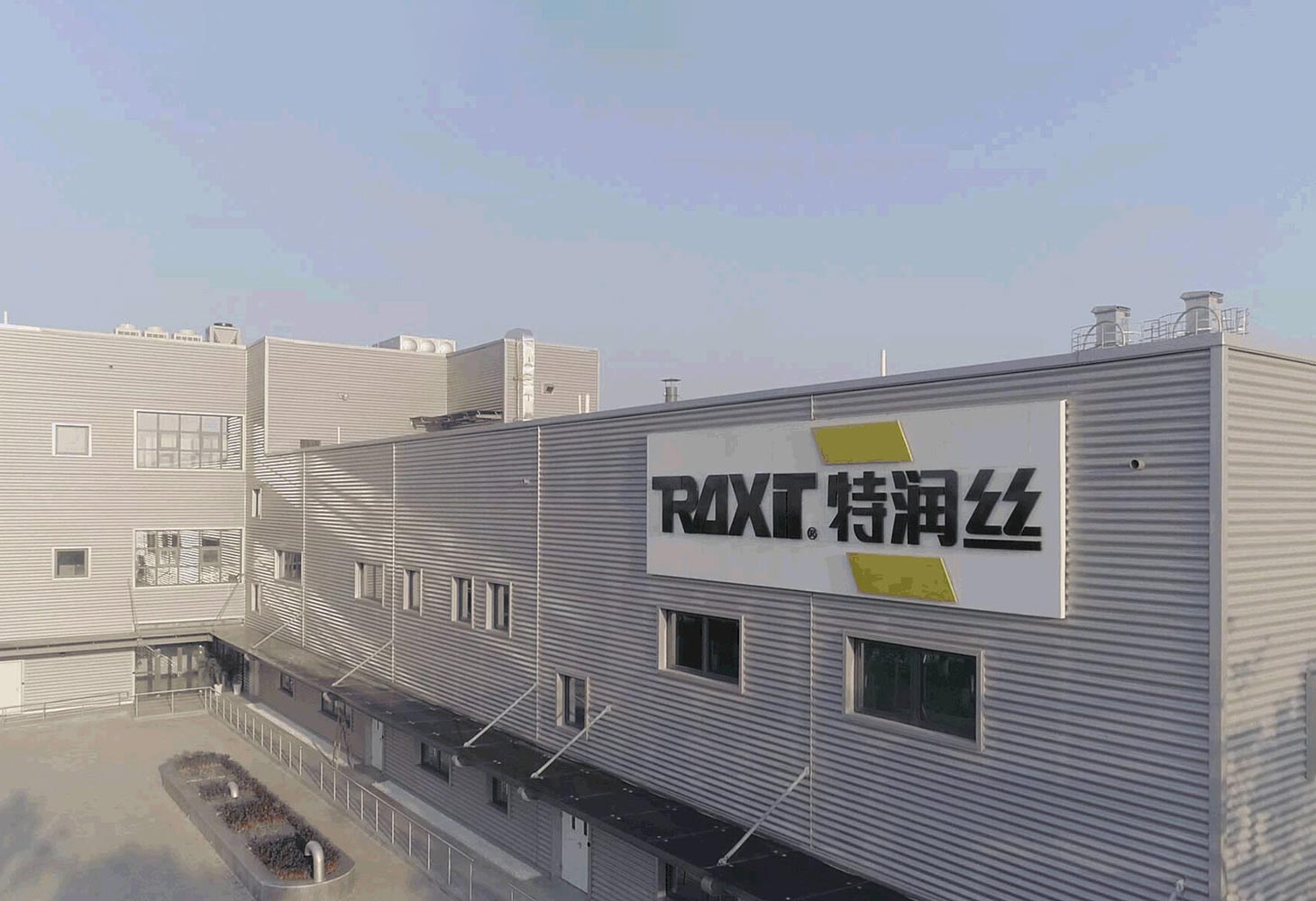 TRAXIT commissions new lubricant manufacturing plant in China