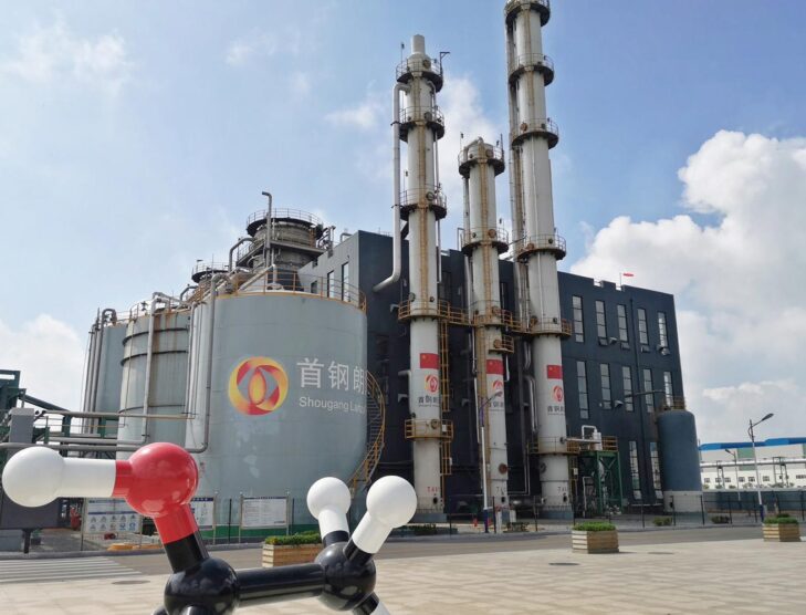 Sinopec announces strategic investment in LanzaTech