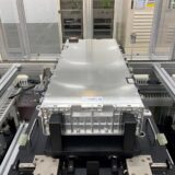 Ford forms battery JV with SK to be vertically integrated