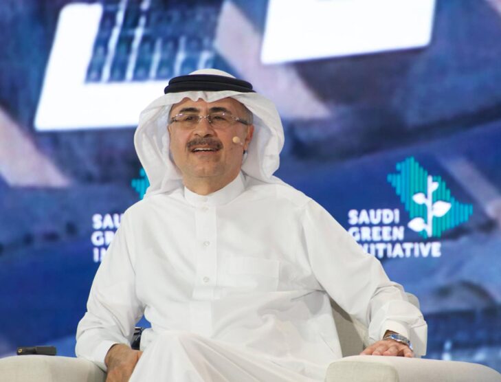 Aramco declares ambition to achieve net-zero emissions by 2050