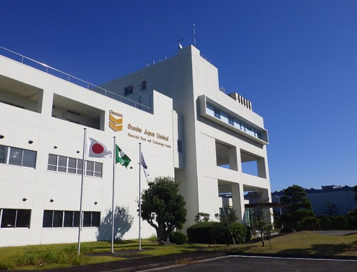 Chevron Oronite celebrates 60 years of COJL in Japan