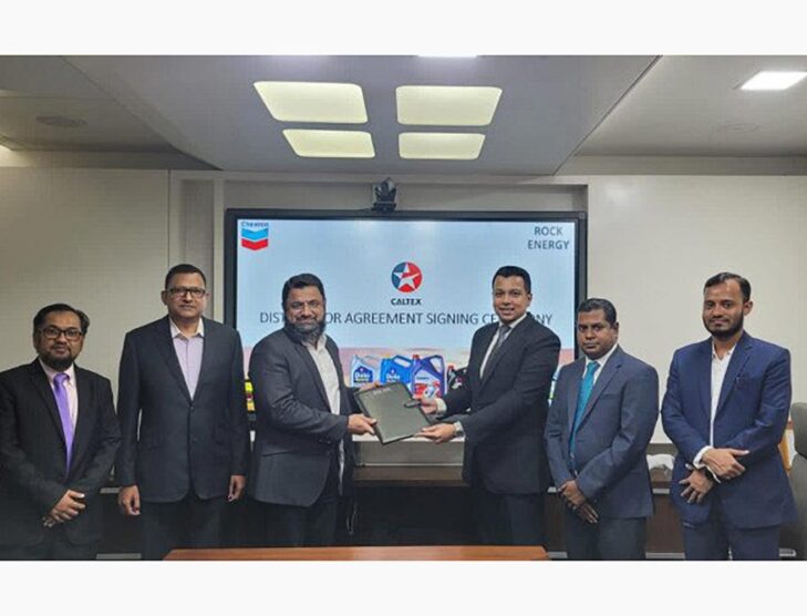 Chevron taps Rock Energy as lubricant distributor in Bangladesh