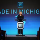GM to invest USD7 billion in U.S. plants to build more EVs