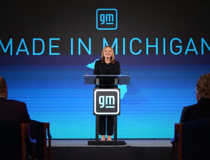 GM to invest USD7 billion in U.S. plants to build more EVs