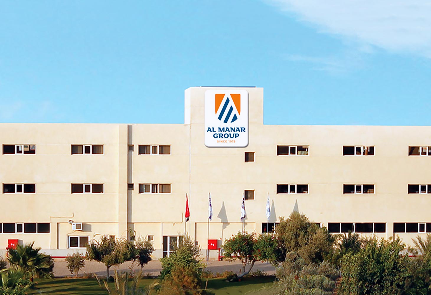 Al Manar partners with Nanol, aims to double market share - F&L Asia