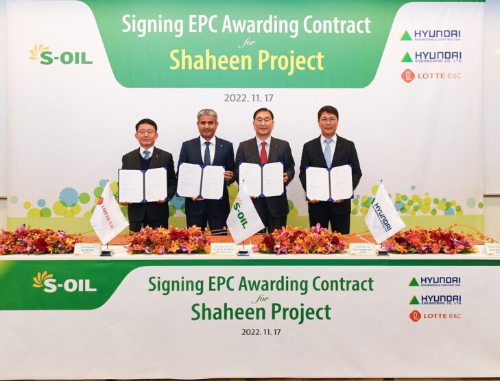 S-Oil approves USD7 billion petrochemical expansion project