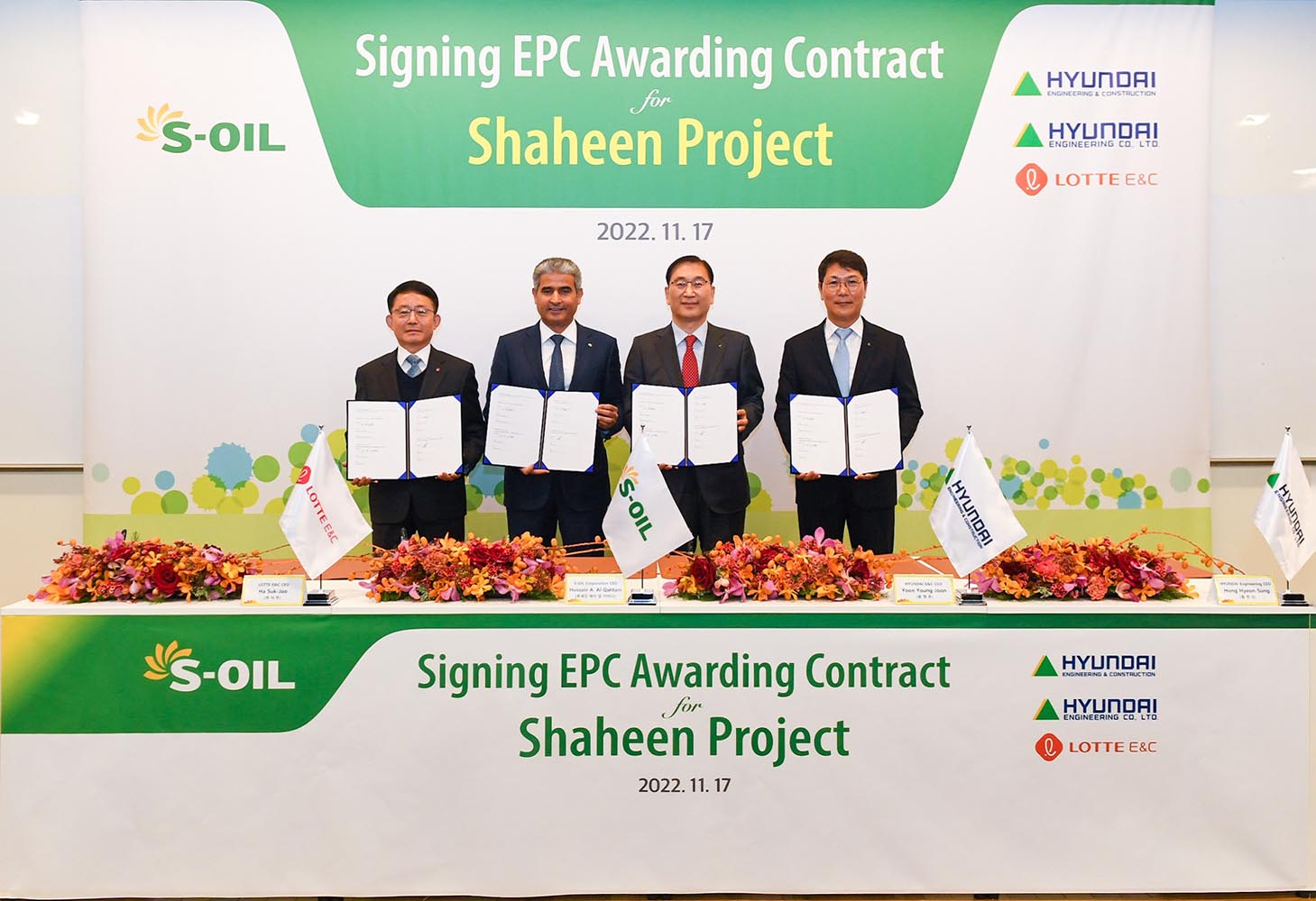 S-Oil approves USD7 billion petrochemical expansion project