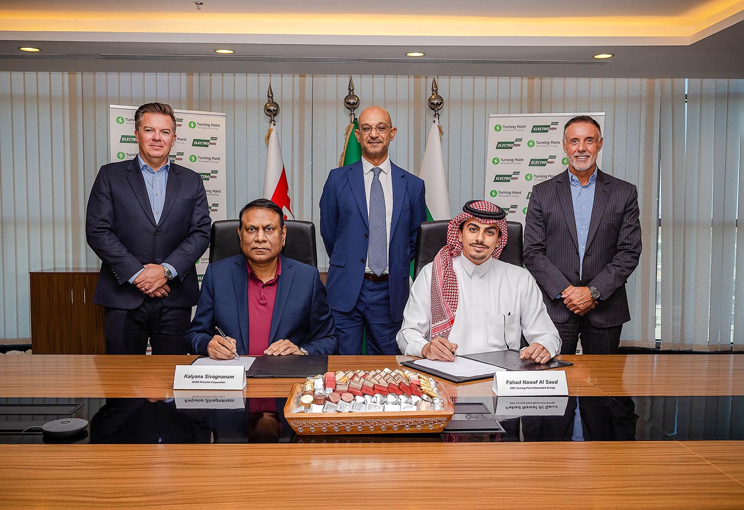 Electromin to launch first ultra-fast EV charging network in Saudi Arabia