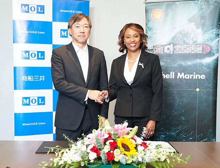 MOL & Shell partner for sustainable marine fuels, carbon strategy