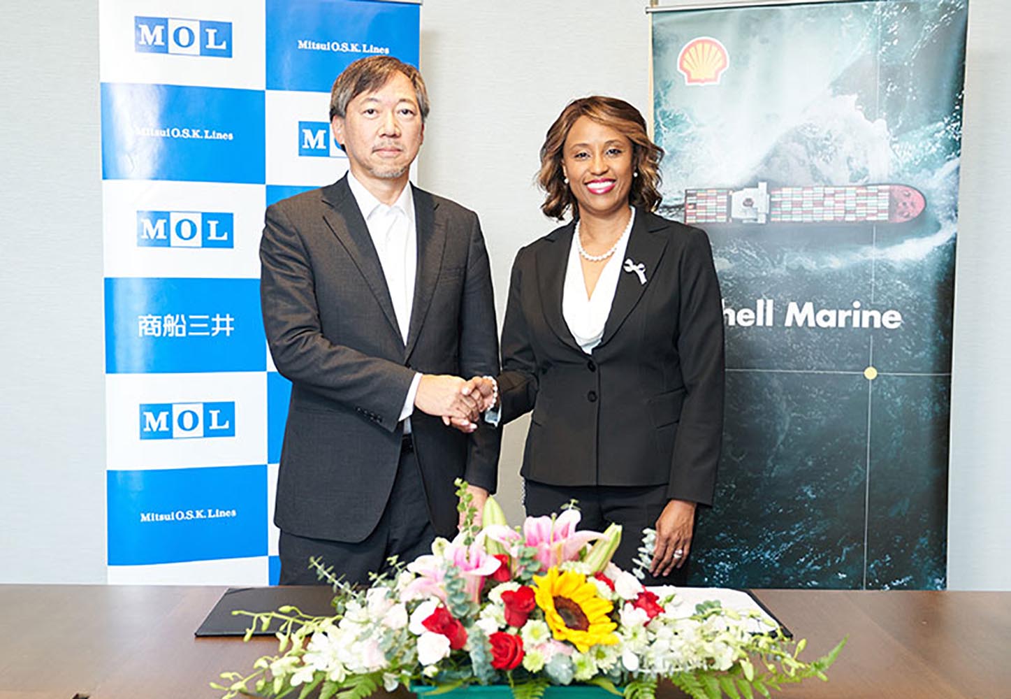 MOL & Shell partner for sustainable marine fuels, carbon strategy