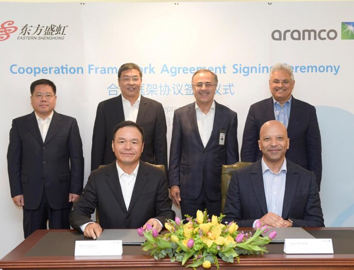 Aramco eyes 10% stake in Shenghong Petrochemical