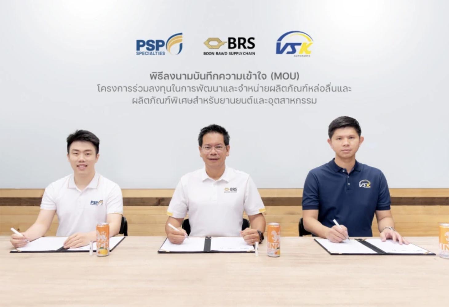 BRS, PSP, VSK forge strategic lubricants partnership in ASEAN