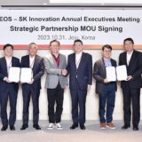 ENEOS and SK Innovation collaborate for energy decarbonisation