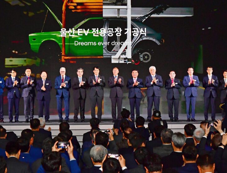 Hyundai Motor Group launches new EV plant in Ulsan, South Korea