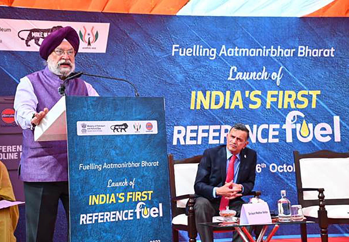 India marks milestone as IOC starts production of reference fuels