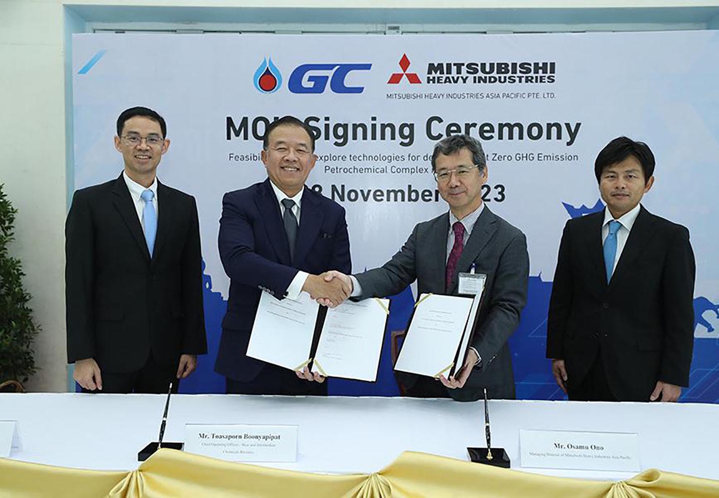 GC and MHI-AP to build carbon-neutral petrochemical complex in Thailand