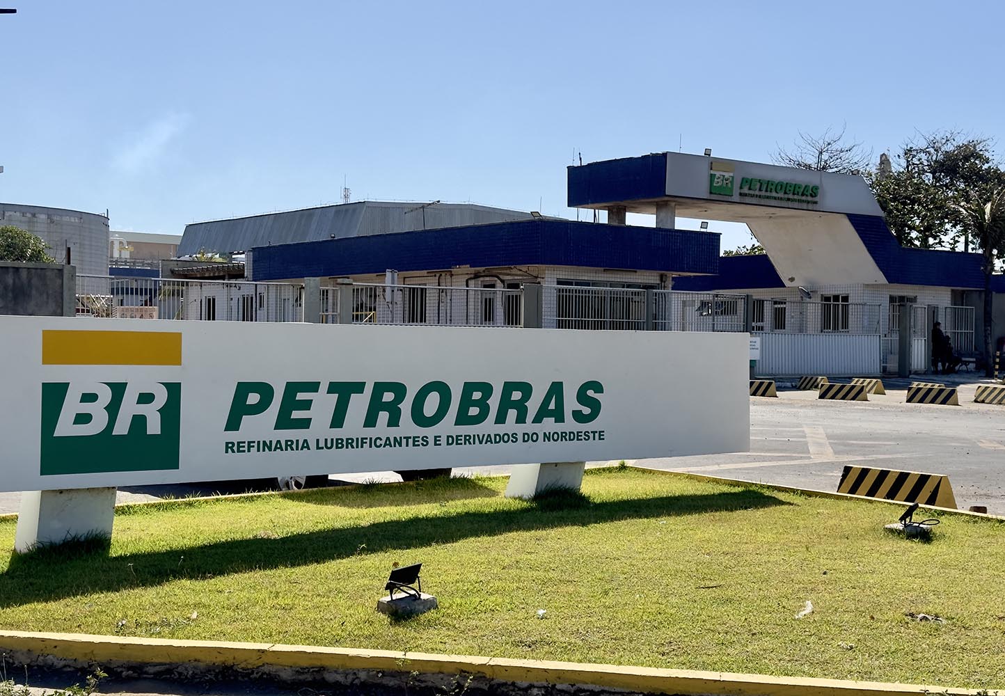 Petrobras cancels sale of LUBNOR Refinery