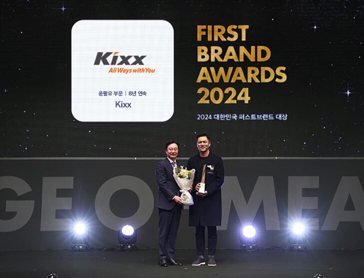 Kixx claims top lubricant brand in South Korea for 8th year