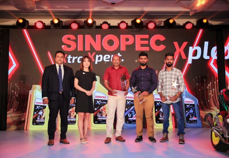 Interocean boosts Sinopec Lubricants reach in Sri Lanka