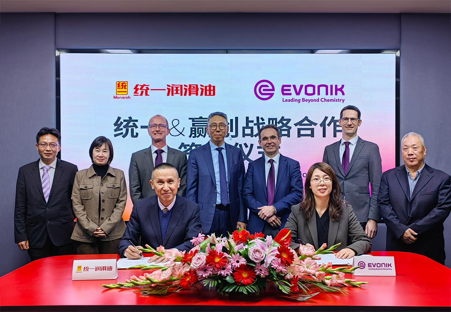 Evonik and Tongyi Petrochemical forge partnership for sustainable lubricants