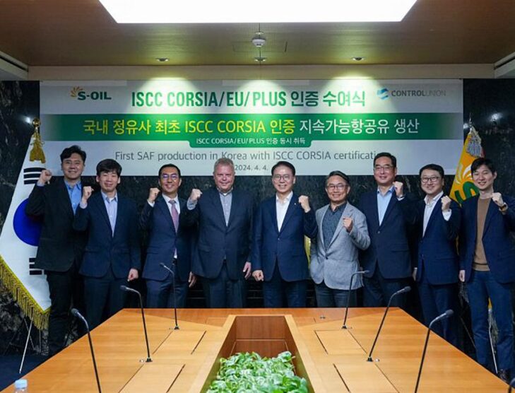 S-OIL becomes South Korea's first producer of certified SAF