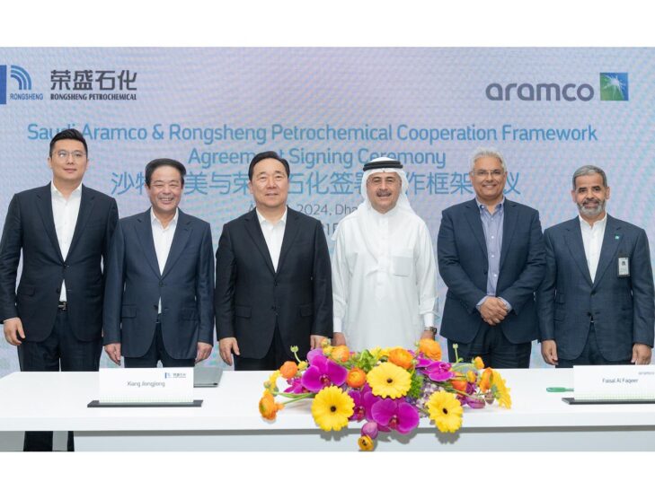 Aramco, Rongsheng forge stronger ties with new ventures