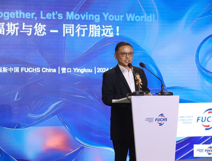 FUCHS China launches high-performance grease plant