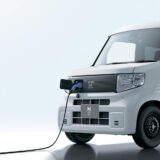 Honda and Mitsubishi form ALTNA JV for EV and battery innovation