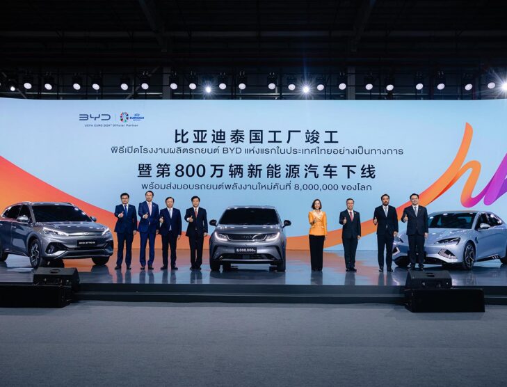 BYD inaugurates Thailand factory and hits 8 million NEV milestone