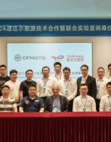 CFMOTO and TotalEnergies launch joint lab for lubricant innovation