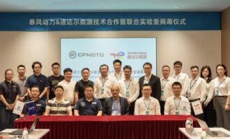 CFMOTO and TotalEnergies launch joint lab for lubricant innovation