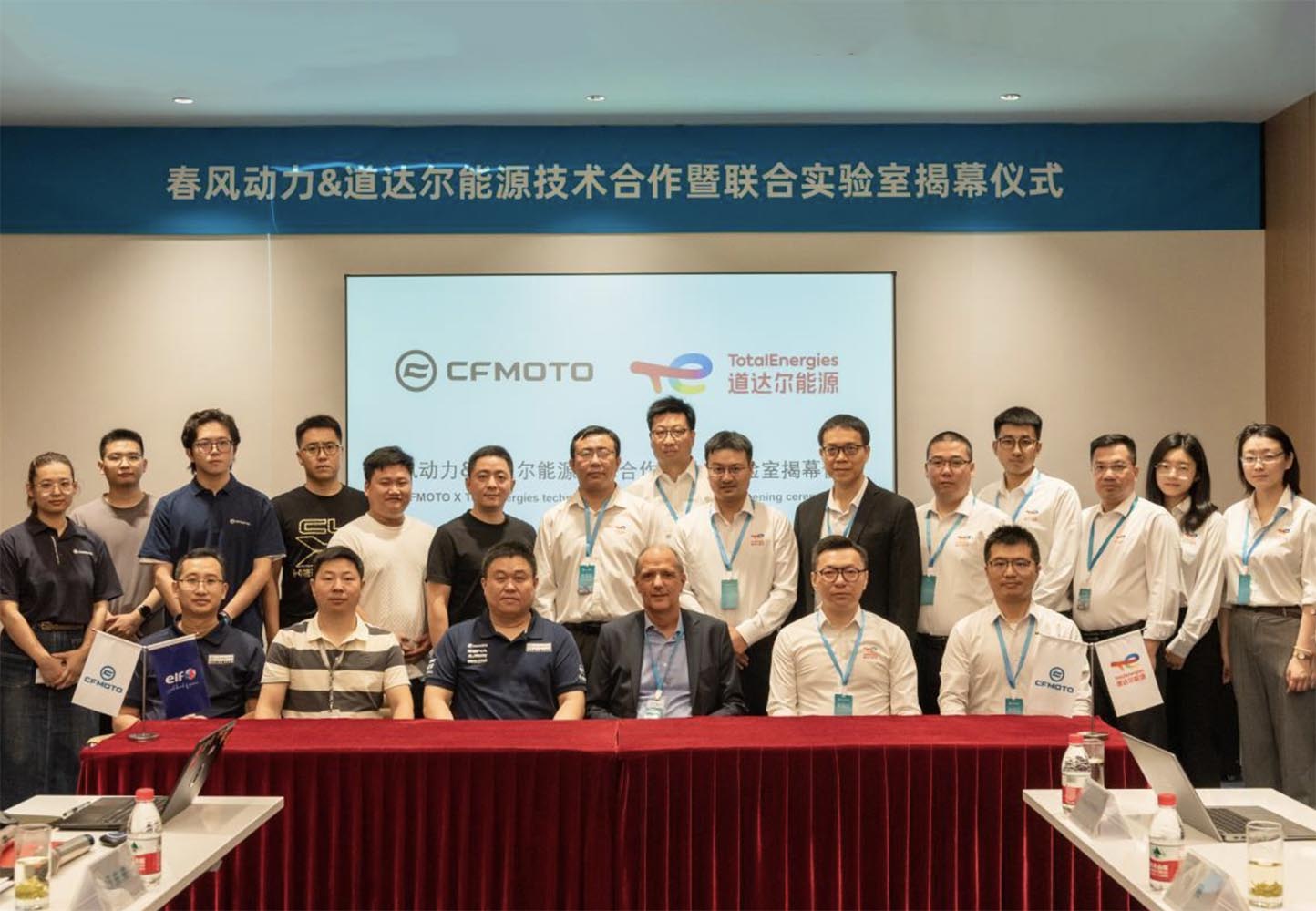 CFMOTO and TotalEnergies launch joint lab for lubricant innovation