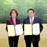 Neste and Mitsubishi to establish renewable chemicals supply chain in Japan