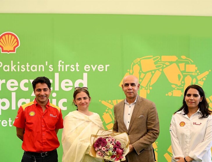 Shell Pakistan opens first recycled plastic retail site in Karachi