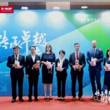 BASF and Guangdong Delian Group launch GLYSANTIN® G36® in China