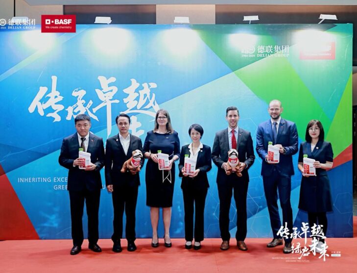 BASF and Guangdong Delian Group launch GLYSANTIN® G36® in China