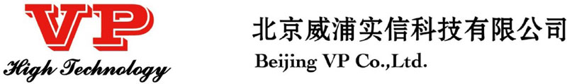 Beijing-VP-Co.,-(2)