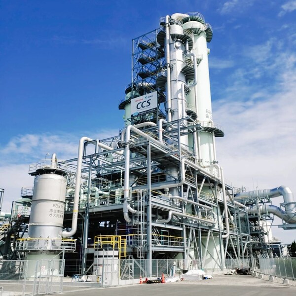 A CCS facility manufactured by Toshiba - Ministry of the Environment: Omuta Mikawa COâ‚‚ Capture Demonstration Plant