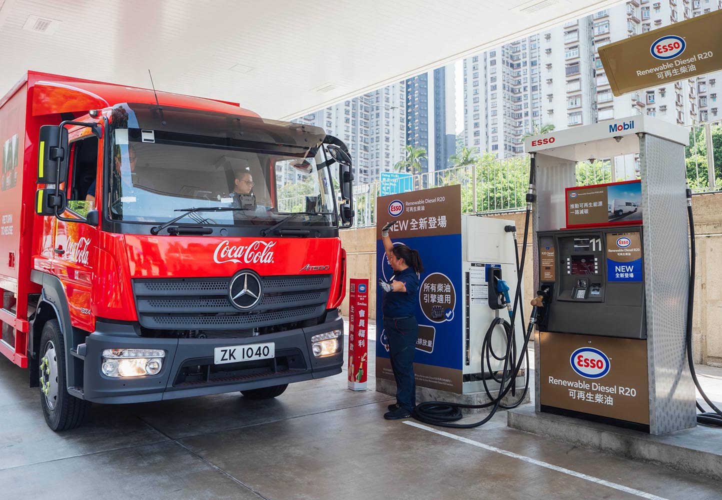 ExxonMobil launches renewable diesel in Hong Kong