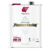 Idemitsu launches first plant-based racing engine oil