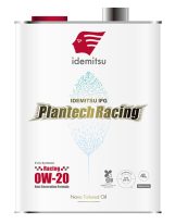 Idemitsu launches first plant-based racing engine oil