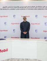 ExxonMobil and ADNOC partner on new low-carbon hydrogen facility