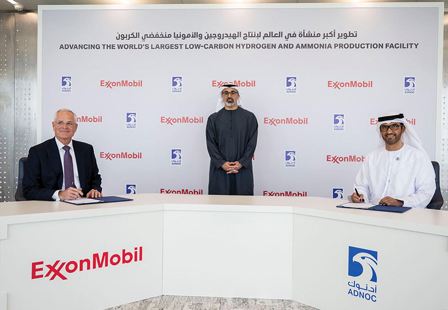 ExxonMobil and ADNOC partner on new low-carbon hydrogen facility