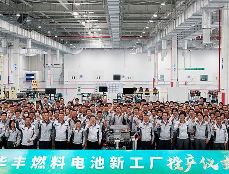 Toyota launches fuel cell production facility in Beijing