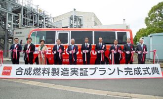 ENEOS completes Japan’s first integrated synthetic fuel production plant